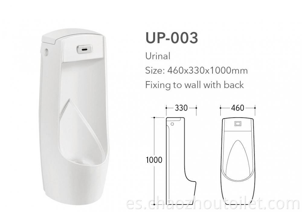 Up 003 Urinal